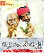 Rattaisuzhi 2010 song download